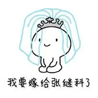 강원 랜드 카지노 룰렛쓰촨성 바중시 난장현 류바향 궈자완 탄광 지하에서 지붕 사고가 발생해 1명이 사망했다. 11월 18일 0시